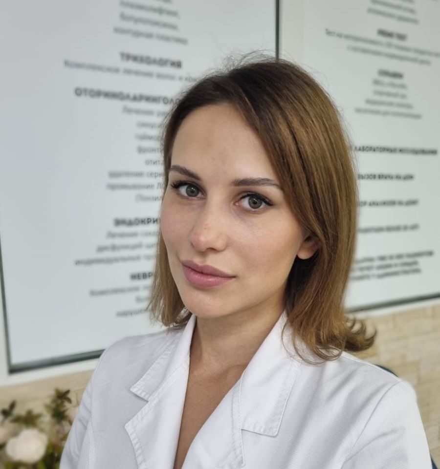 Тимошина Ольга дерматолог